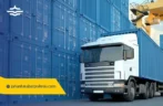 لجستیک بین المللی حمل و نقل چیست؟